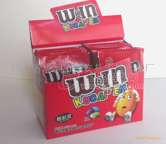 酷彩豆