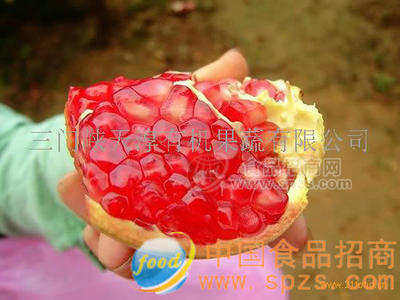 浓缩石榴汁