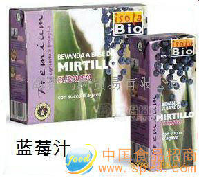 意大利进口有机蓝莓汁