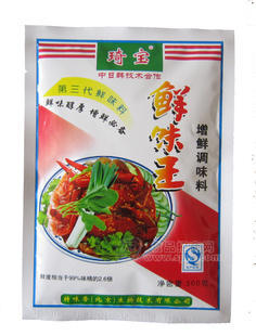 厂家直销琦宝鲜味王--重庆酸辣粉调料--2件起批（量大从优）