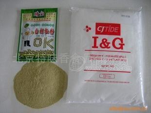 供应白胡椒粉 肉桂粉 百里香粉 沙爹粉 香葱粉 芹莱粉(图)