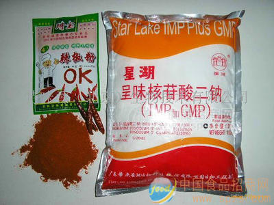 印度进口6.6％、10％辣椒精