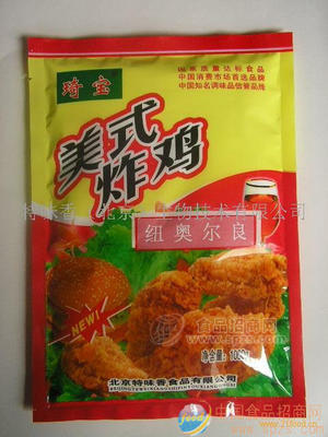 越炸越香香辣鸡肉串腌料