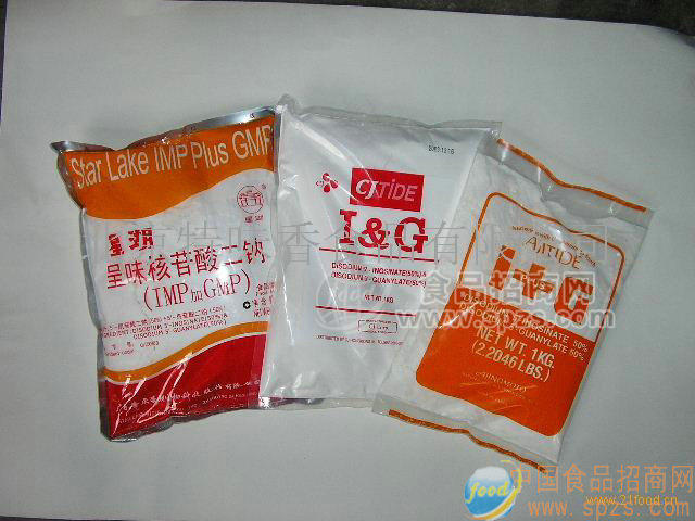 供应I+G，核苷酸