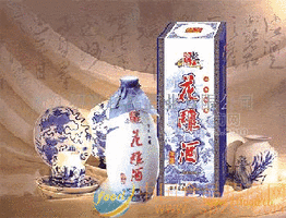 绍兴10年陈花雕酒