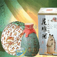 绍兴15年陈花雕酒