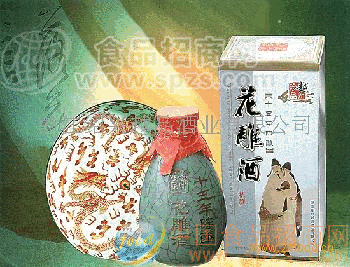 绍兴15年陈花雕酒