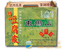 東塢山豆腐皮
