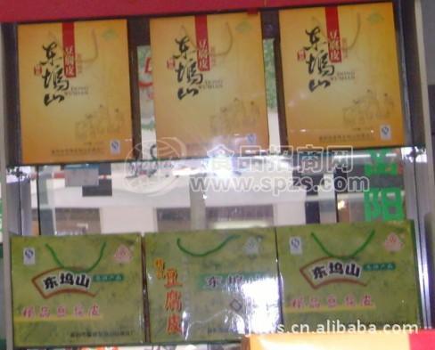供应豆腐皮产品 杭州特产 礼盒豆腐皮