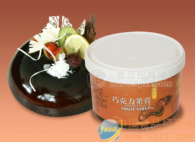 供应巧克力果膏