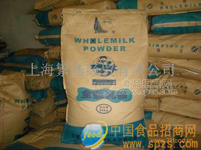 进口无抗奶粉