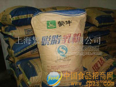 进口脱脂奶粉