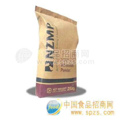 新西兰两滴水奶粉