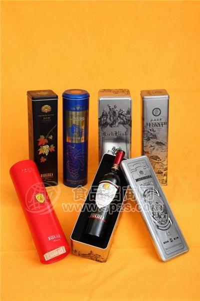 酒类包装铁盒、白酒铁盒包装、红酒罐