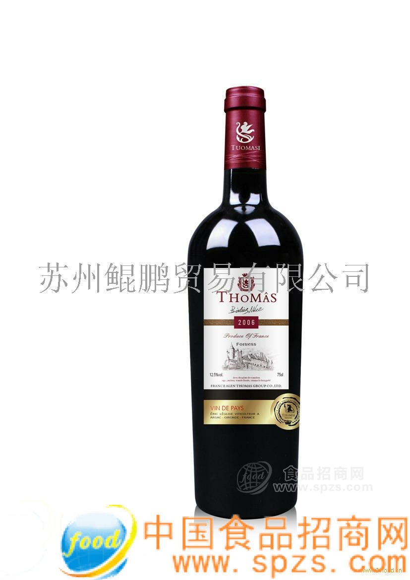 CHATEAU HAUT NICCE  2006杰希紅城堡干紅