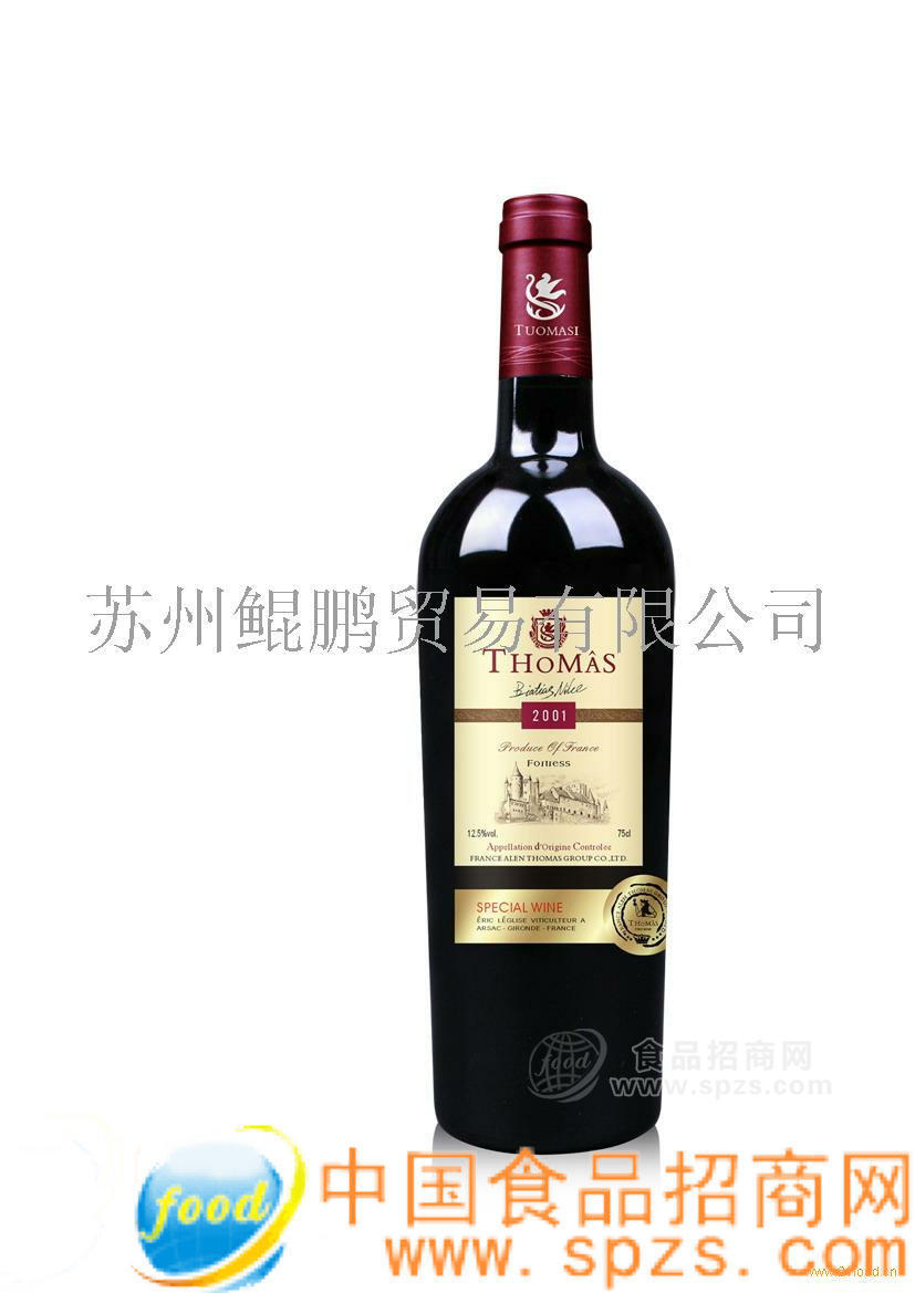 供應CHATEAU HAUT NICCE  2001杰希紅城堡干紅