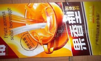 鲜奶麦片