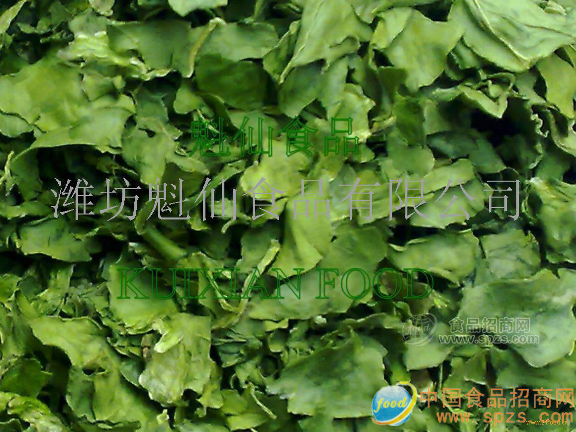 脱水菠菜
