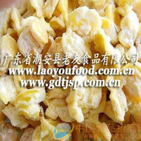 奶油玉香豆（玉米黄金豆）