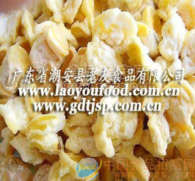 供应 奶油玉香豆（玉米黄金豆）