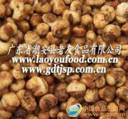 供应休闲食品 咖啡玉米豆