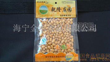 供乾隆庄园素豆