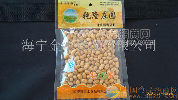 供乾隆庄园素豆