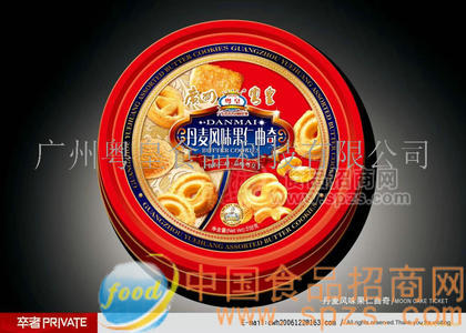 粤皇丹麦风味果仁曲奇饼干