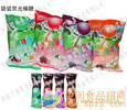 菏泽阿拉丁糖果食品有限公司