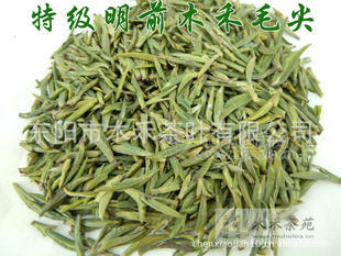 2011年春茶 明前特级开化龙顶茶 