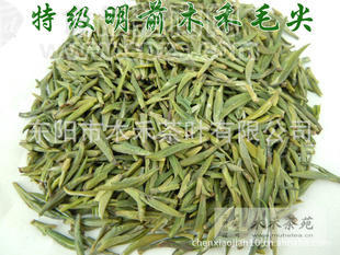 2011年春茶 明前特级开化龙顶茶 
