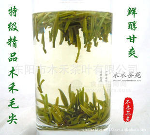 2011年春茶 明前特級(jí)開(kāi)化龍頂茶 毛尖 