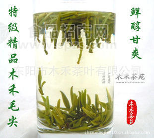 2011年春茶 明前特級開化龍頂茶 毛尖 