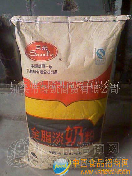 新疆三乐无抗奶粉