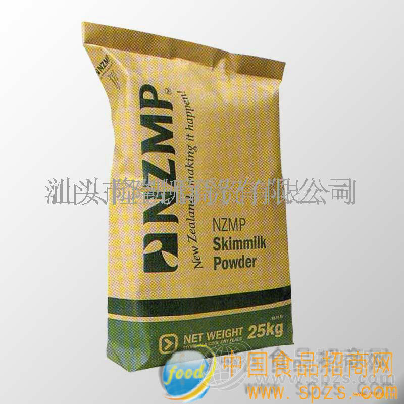 NAMP脱脂奶粉