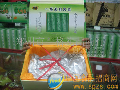 美洲黑天鹅肉（熟礼品装）