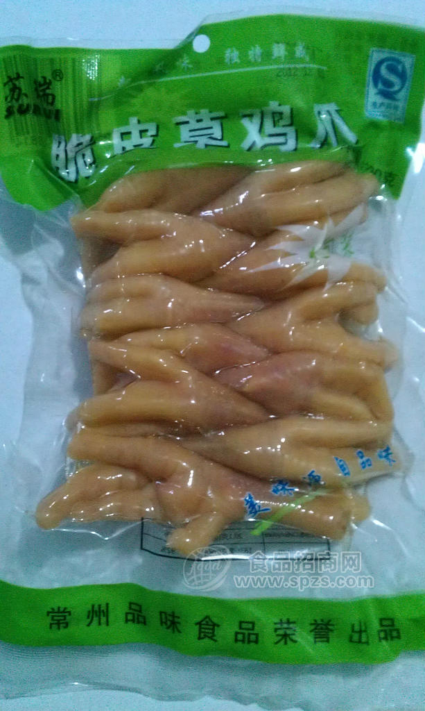 真空休闲草鸡爪