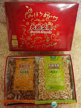 有机花生礼盒