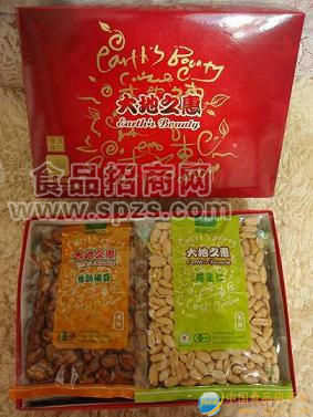 供应有机花生礼盒
