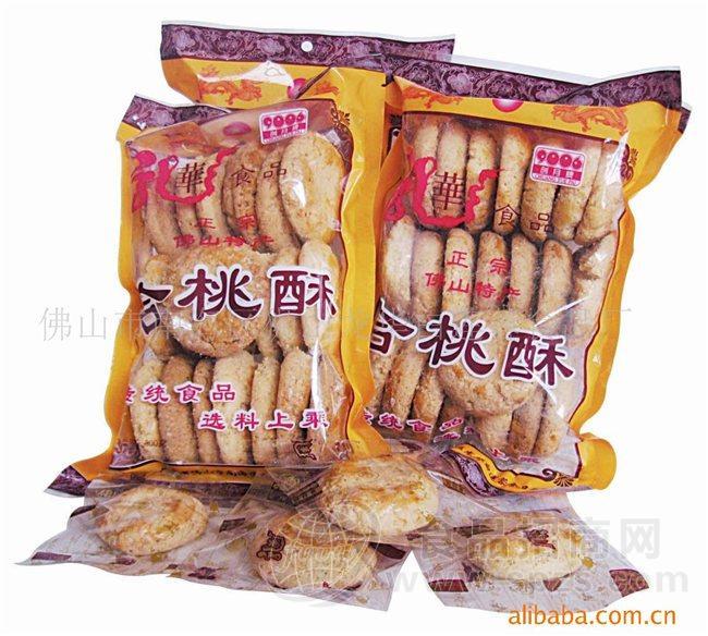 合桃酥,饼干糕点