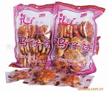 鸡仔饼，饼干糕点