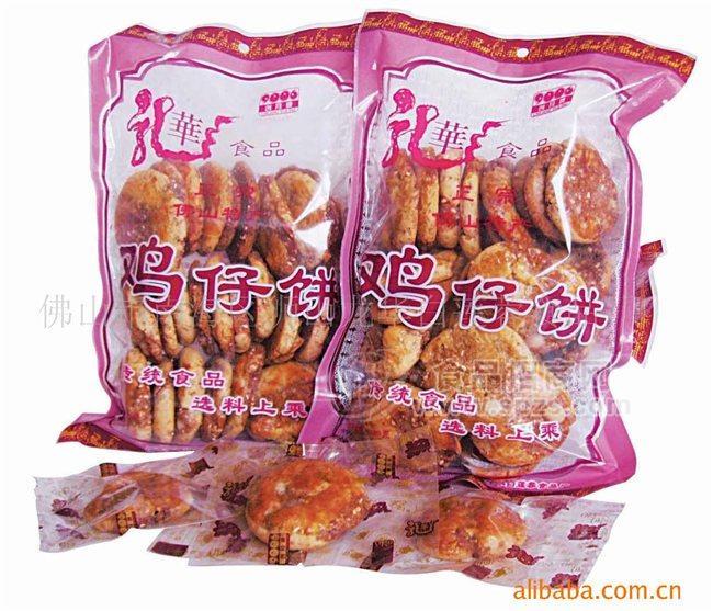 鸡仔饼，饼干糕点