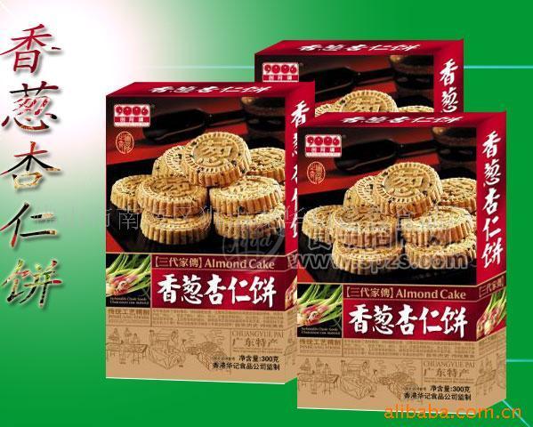 供应优质香葱杏仁饼
