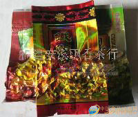 韵香型春茶铁观音