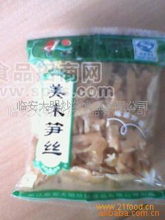 美味筍絲，辣味筍絲－天目山區(qū)筍原生態(tài)綠色土特產(chǎn)