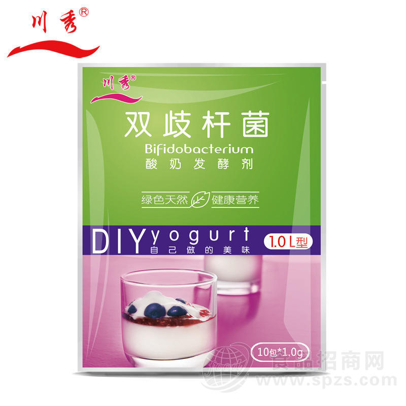 供应双歧杆菌5菌酸奶发酵剂 益生菌1.0L型