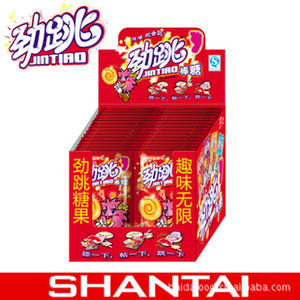 草莓味神奇棒棒糖