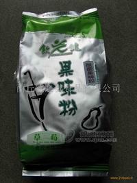 草莓奶茶粉