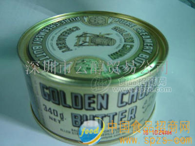 金桶牌纯奶黄油340克/454克