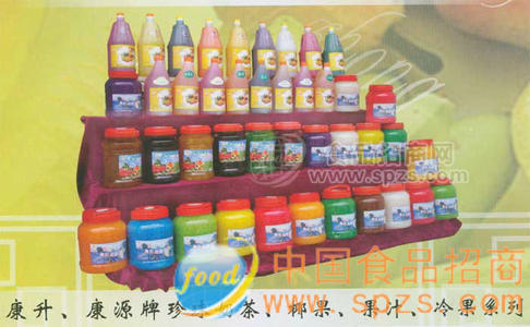 “康源”和“康升”牌珍珠奶茶，椰果，果汁，冷过系列